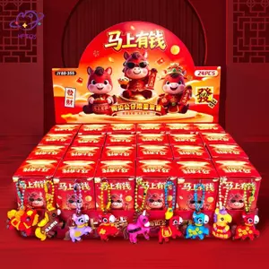 HFTOY 24 Chiếc 2026 Năm Ngựa Móc Khóa Mặt Dây Chuyền Hộp Mù Đồ Chơi Ngựa Dễ Thương Móc Khóa Hộp Bất Ngờ Túi Bapa Trang Trí Trẻ Em Quà Tặng Sinh Nhật ~
