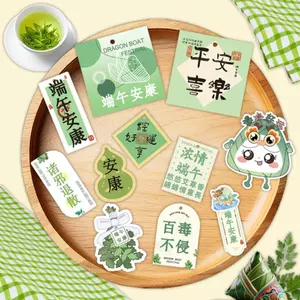 Thẻ chủ đề lễ hội thuyền rồng thẻ zongzi ngải cứu Bó hoa Hộp quà tặng Trang trí Thẻ treo Ankang Thiệp chúc phúc ác Trừ tà Danh sách Thẻ chủ đề Lễ hội thuyền rồng zongzi bó cây ngảiJ3sgR2Fu3
