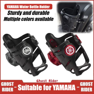 Dành Cho Xe Yamaha MT-03 MT-07 MT-09 MT-15 XMAX NMAX Xe Máy Cốc Giá Đỡ Chai Lồng Gắn
