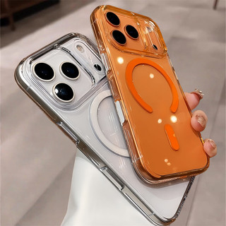 Cosmic Orange Slim PC Vỏ Cứng Từ Tính 17 Ốp Lưng Điện Thoại iPhone 17 16 15 14 13Pro Max 17 Air Luxury Cao Cấp Chống Sốc