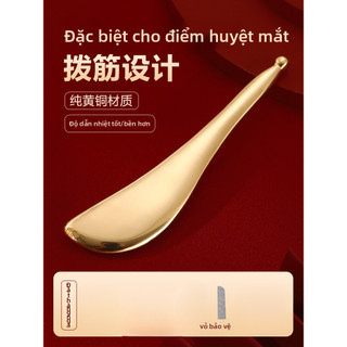 Cây Gõ Mặt Massage Đồng Thau Vàng - Giảm Phù Mặt, Thư Giãn Da - Dụng Cụ Chăm Sóc Da Tại Nhà
