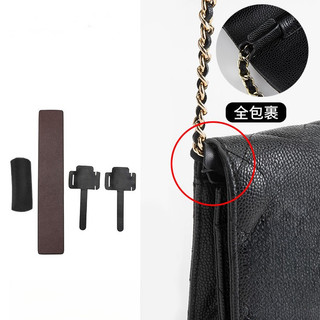 Miếng Lót Chống Mòn Thích Hợp Cho woc Túi May Mắn Đáy Đệm Dây Xích Điều Chỉnh Khóa Túi Hỗ Trợ Boutique Túi Sửa Đổi Phụ Kiện