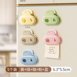 Hoạt Hình Sáng Tạo Niêm Phong Kẹp Có Vòng Ngày Giá Trị Cao Từ Tủ Lạnh Miếng Dán Niêm Phong Kẹp Thực Phẩm
