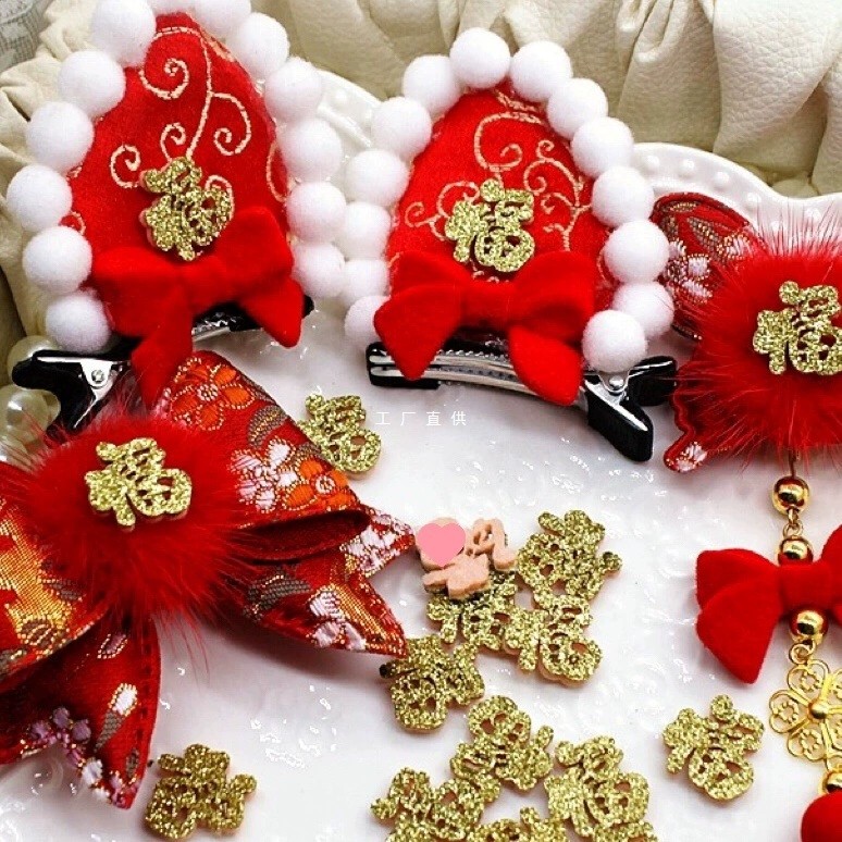20 CHIẾC CNY Lễ Hội Fu Dán Vàng Mịn Đỏ Handmade DIY Thủ Công Phụ Kiện Trang Trí Lễ Hội Tại Nhà