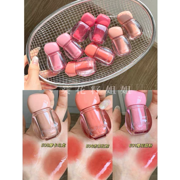 Nâng cấp hoàn toàn mới!Pinkbear Pico Bear Bóng Đèn Nhỏ Tinh Chất Bóng Son Bóng Son Bóng Son Bóng Bảo Vệ Môi Nước Glos