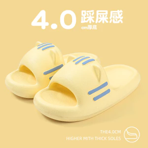 Dép Dễ Thương Nữ Trong Nhà Phòng Tắm Tắm Tắm Chống Trơn Trượt Hộ Gia Đình Đế Dày Bước Trên Shit San