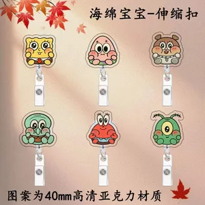 SquarePants SpongeBob Patrick Ngôi Sao Y Tá Co Giãn Ngực Thẻ Kẹp Sinh Viên Hoạt Hình Dễ Thương Khóa Nametag Dây