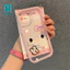 Ốp lưng iPhone chú mèo con dễ thương màu hồng cho iPhone 17 16 15 14 13 12 11 Pro ProMax Plus Ốp lưng silicon TPU mềm