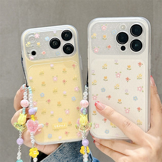 Hoa đầy màu sắc + vòng tay cho iphone17promax 16promax 15promax 15pro iphone15 14promax ốp lưng TPU iphone mới chống bụi