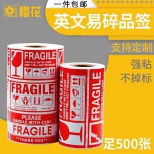 Nhãn dán lớn bị hỏng Vật phẩm bị hỏng Hãy cẩn thận giữ nhắc nhở nhẹ Chống sốc Không ấn vật phẩm Hea