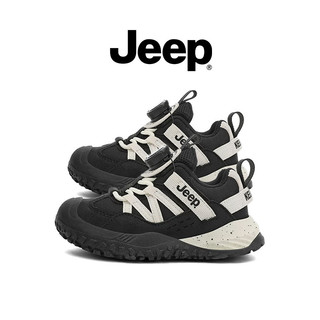 JEEP Phong Cách Mới Giày Thể Thao Trẻ Em Nhẹ Đĩa Carbon Núm Ngoài Trời Giày Chạy Bộ Bé Trai Bé Gái