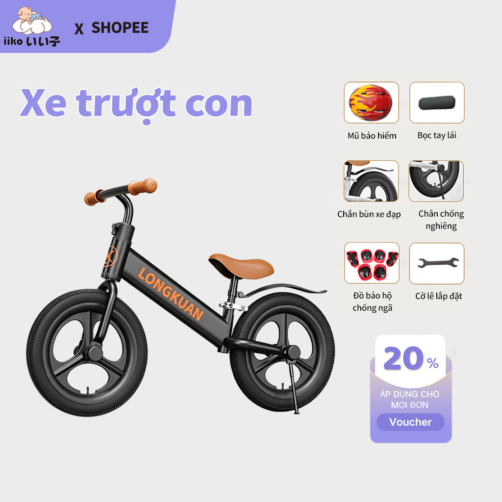 iiko Xe Đạp Cân Bằng 2 Bánh Cho Bé 1–6 Tuổi Không Bánh Phụ Thiết Kế Nhẹ & Bền Chắc