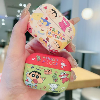 Ốp lưng cho AirPods 4 (2024) AirPods 1 / 2 / 3 / Pro / Pro2 / Pro3 Frosting Matte Apple Wireless Earphone Protection Case