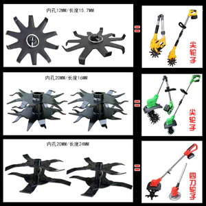 Phụ kiện máy cắt cỏ Dao thẳng xiên Dao lắp ráp Loose Earth Wheel Grooving Wheel Bánh xe làm cỏ Bánh xe trồng trọt sâu