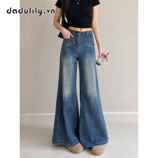 DADULILY  Quần Bò Ống Loe Siêu Nhỏ Không Dính Chân Cho Nữ Cạp Cao Thon Gọn Quần Kéo Sàn Dễ Phối