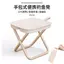 ✅ ngoài trời ✅ đa năng gấp gọn ghế câu cá Ghế gấp, di động, siêu nhẹ, băng ghế xách tay phong cách túi xách du lịch, câu cá, ghế cắm trại, ghế gấp loại túi xách để xếp hàng.