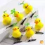 Kawaii 3D Little Yellow Du Kẹp Tóc Hoạt Hình Vui Nhộn Du Kẹp Tóc Cho Bé Gái Trẻ Em Mũ Dễ Thương Phụ Kiện Tóc Mới