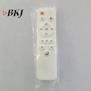 [KJ] Điều khiển từ xa quạt trần đa năng có chế độ điều khiển ánh sáng & ngủ [Mới]