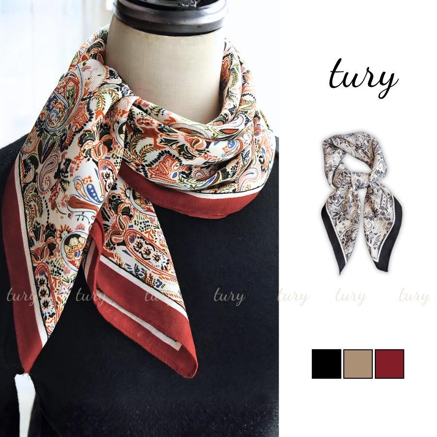 Khăn Lụa Unisex Nam Nữ 70 - Tury - Khăn Lụa Phối Họa Tiết Thổ Cẩm Thời Trang - KL112