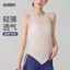 Chạy Bộ Thể Thao Áo Pilates Yoga Áo Ẩm Thấm Hút Thoáng Khí Nhanh Khô Quần Áo Thể Dục Tay Ngắn Nữ