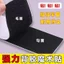 Hai Mặt Dính Velcro Rèm Cửa Sổ Tự Dính Màn Hình Cửa Sổ Màn Hình Trẻ Em-Mẹ Miếng Dán Dán Dán Xe Dính