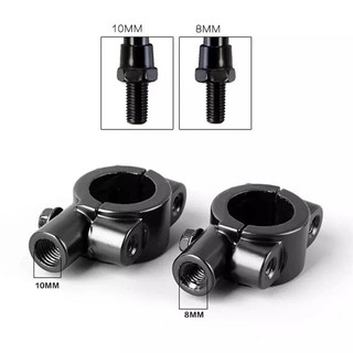 Cùm chân gương 10mm 8mm bắt ghi đông tiện dụng cho mọi dòng xe.