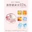 Yunth (Yuns) Raw VC Lip Serum Moisturizing Makeup Base UV Cut Raw Vitamin C Ascorbic Acid Lip Lip Care Cosmetics Beauty- Direct from Japan