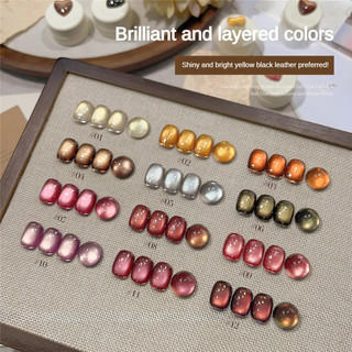 ANNIES Broken Diamond Cat 's Eye Nail Gel Green Maple Series Glass Bead Cat Eye Phototherapy Keo Nail Art Làm móng tay cho tiệm làm móng tay