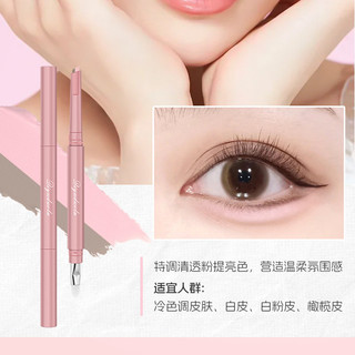 Màu Pha Lê Hai Màu Nằm Silkworm Bút Làm Sáng Da Một Thì Phác Thảo Nổi Bật Bóng Chống Thấm Nước Hai Đầu Nằm Bút Tơ