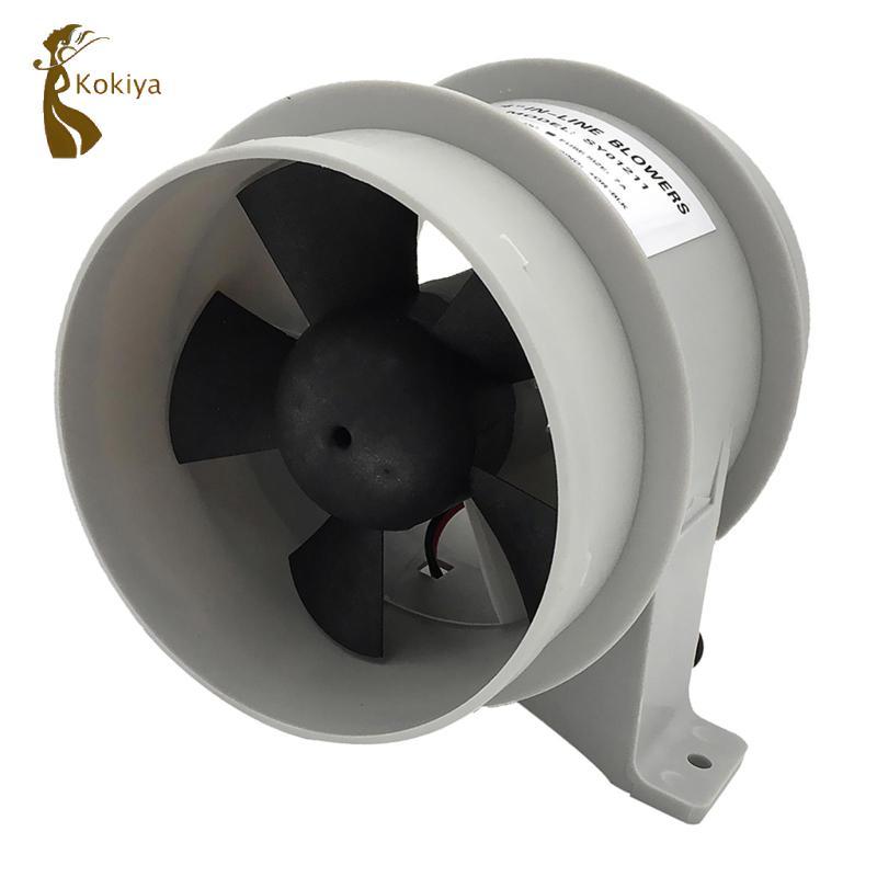Đường kính 4 inch Marine 12V Máy thổi yên tĩnh Chống nước Lưu lượng không khí cao TRẮNG