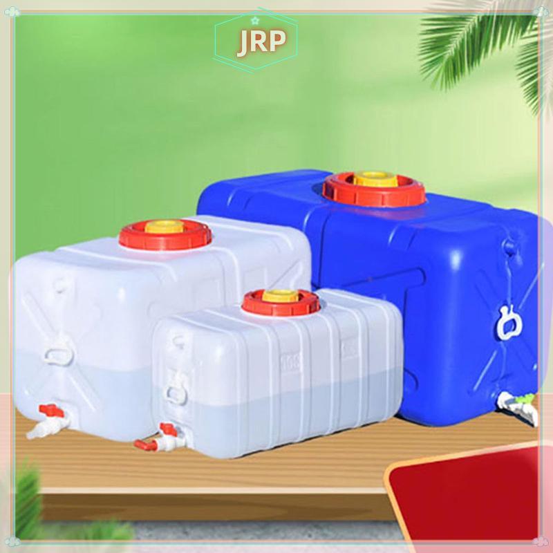 JRP Thùng Nhựa Vuông Xô Hình Chữ Nhật Bình Nước Ngang Lưu Trữ Xe Lớn Dày Hộ Gia Đình Cực Dày Thực Phẩm Nguyên Chất Cấp JRP
