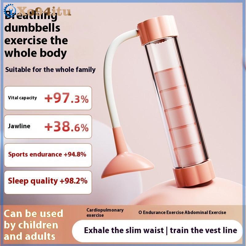 XOITU Có Thể Điều Chỉnh Màng Thở Quả Tạ Huấn Luyện Sức Mạnh Da Mặt Toning Lung Dung Tích Expander VN