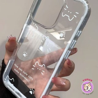 Colored Line Cat Phone case for Iphone 17 16 15 14 13 12 11 Plus/Pro three-in-one color border transparent soft SHYXC