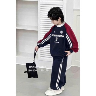16-31kg (hàng QCCC) Bộ nỉ đại số 9 lót lông hàng QCCC