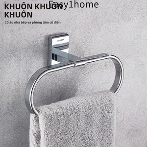 【 KOHLER 】Vòng treo khăn bằng đồng nguyên chất cho bếp và phòng tắm, giá treo khăn đơn giản, vòng tròn không cần khoan,