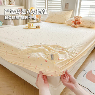 Ga trải giường in hình mới loại A, bọc toàn bộ nệm, chất liệu an toàn cho mẹ và bé, vỏ nệm Simmons, chăn ga gối 9JVH