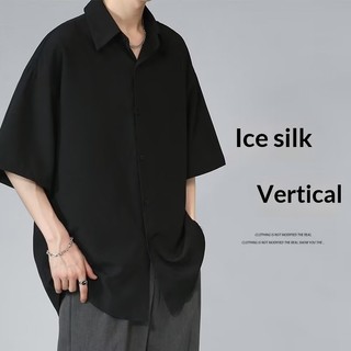 Áo sơ mi mùa hè thanh niên thông thường: sành điệu, quá khổ và hoàn hảo để mặc hàng ngày