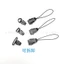 Hàng sẵn có Khóa máy bay Khóa đầu phẳng Mini Khóa nhựa Webbing Dây buộc hành lý Phụ kiện phần cứng26051416