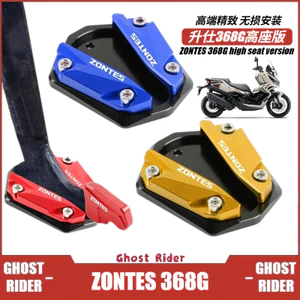 CHO ZONS 368G Phiên Bản Ghế Cao Cấp Xe Máy Bên Đứng Phóng To Chân Đế Miếng Lót Chân Nối Dài Tấm Phụ Kiện