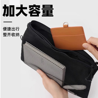 Túi bảo quản đôi dây kéo Nhật Bản, lưới tái chế, sợi polyester, thoáng khí, du lịch nhỏ gọn