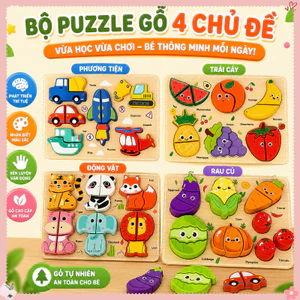 Bảng Ghép Hình 3D Bằng Gỗ Cho Trẻ Em,Thiết Kế 6 Trong 1,Nhiều Kiểu Dáng,Bền Chắc Và Bền Lâu,Đồ Chơi Giáo Dục Trẻ Em