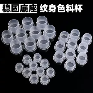 Thiết Bị Hình Xăm Cung Cấp Hình Xăm Sắc Tố Cốc Sắc Tố Hình Xăm Sắc Tố Cốc Có Đế Sắc Tố Cốc
