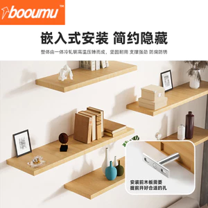 Giá thấp Spike Treo Tường Vô Hình Laminate Hỗ Trợ Ẩn Bảng Gỗ Giá Đỡ Ban Hỗ Trợ Treo Tường Hình Chữ t Khung Hỗ Trợ Phân Vùng Giá Đỡ