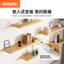 Giá thấp Spike Treo Tường Vô Hình Laminate Hỗ Trợ Ẩn Bảng Gỗ Giá Đỡ Ban Hỗ Trợ Treo Tường Hình Chữ t Khung Hỗ Trợ Phân Vùng Giá Đỡ