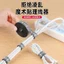 Dây Lưu Trữ Cáp Tổ Chức Mạng Cáp Tuyến Dây Giá Đỡ Cáp Dữ Liệu Văn Phòng Cáp Sạc Dây Velcro SRRE