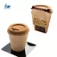 Khuôn Làm Bánh Cà Phê Silicon - Dụng Cụ Làm Bánh Mousse Socola & Món Tráng Miệng Cho Nhà Bếp, Khuôn Silicon