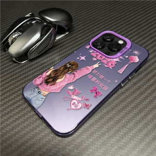 2026 Lucky Girl Thích hợp cho iPhone 17 Pro 16 ProMax XSMax 8plus 13 Pro 15 XR 11 Pro Max 12 ProMax 14 17 ProMax Ốp điện thoại di động chống sốc cạnh mềm mờ