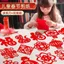 Lưới tản nhiệt cửa sổ Cắt giấy cho trẻ em Giấy đặc biệt thủ công Học sinh tiểu học Năm mới Ngựa Lễ hội mùa xuân Ngày đầu năm Giấy đỏ D15.20