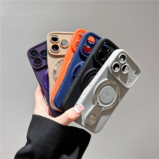 Ốp điện thoại doanh nghiệp từ tính lightning sáng tạo cá nhân cho iPhone 17 16 15 14 13 Pro Max Cover