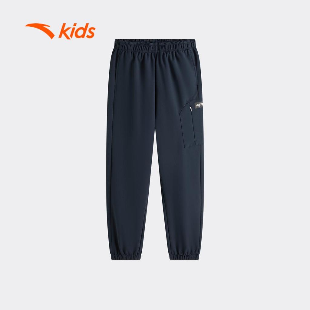 ANTA Kids Quần Dài Túi Hộp Bé Trai Phong Cách Outdoor 352546512U - Chất Liệu Bền Đẹp, Ấm Áp Mùa Thu Đông